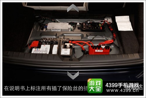 车内逃脱2 攻略车内逃脱-第1张图片