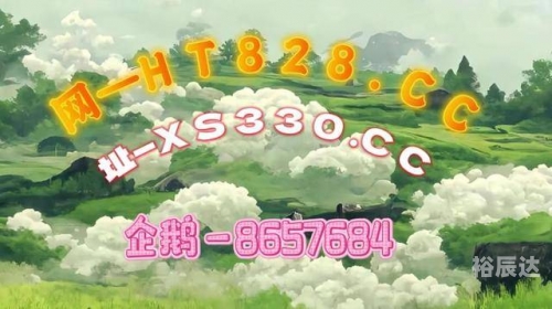 互联网彩票，新时代的彩票游戏-第2张图片