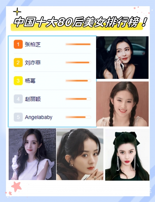 发发娱乐，娱乐新风尚-第3张图片
