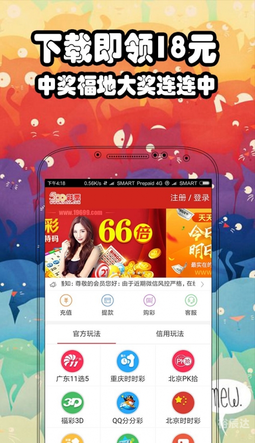 香港二四六开奖免费资料唯美图库一香港二四六开奖免费资料与唯美图库介绍