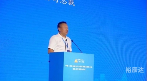 六合网投，投资新时代的探索与机遇-第3张图片