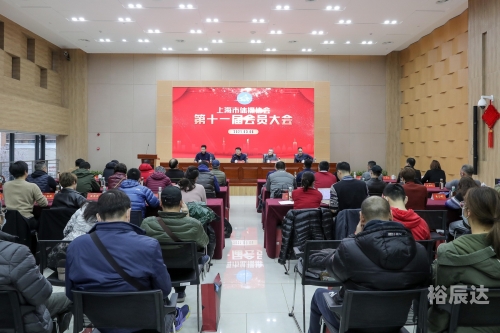 上海11选五开奖结果上海11选五开奖结果揭晓-第2张图片