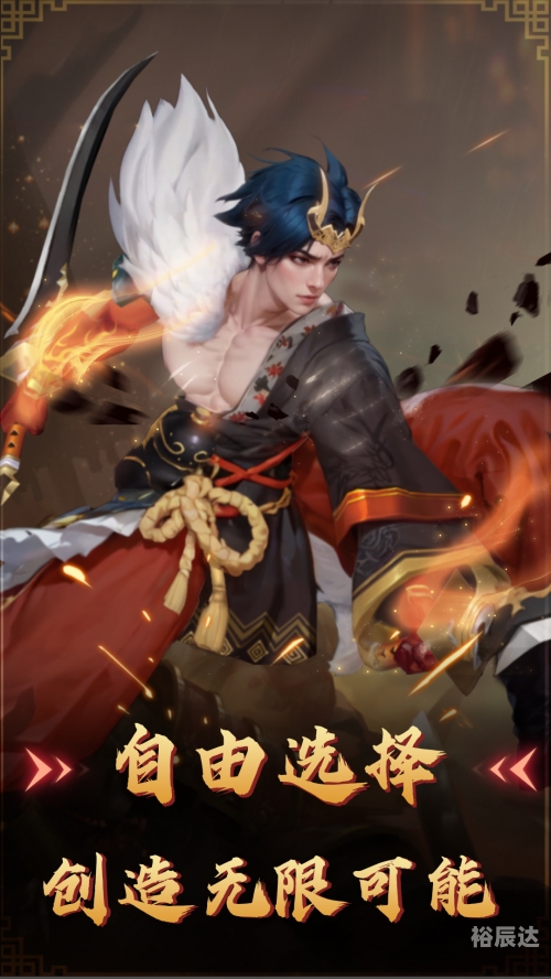 365面对面视频游戏下载365面对面视频游戏下载，畅享游戏新世界-第1张图片