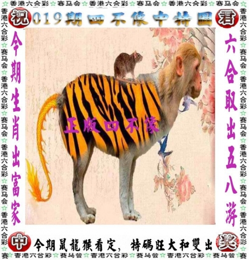 香巷六开奖结果揭晓-第1张图片