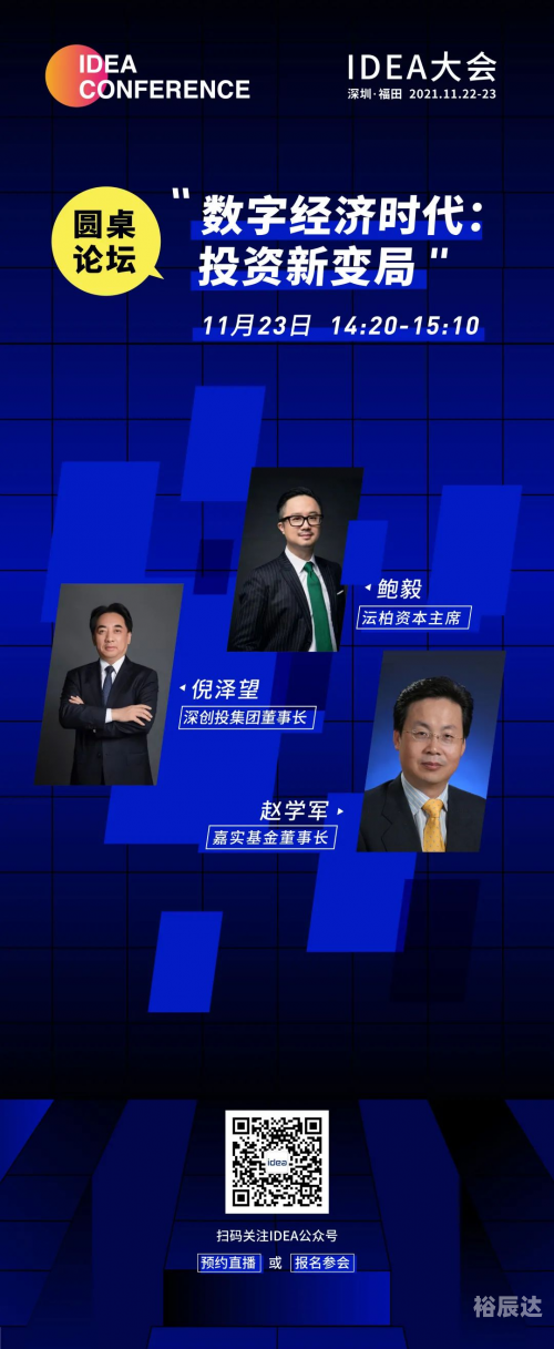 百度彩票，探索数字时代的彩票新世界-第2张图片