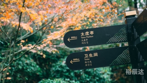 金陵热线棋牌的713.5版游戏大厅是什么时候开始的.中国金陵热线，城市服务的新篇章-第2张图片