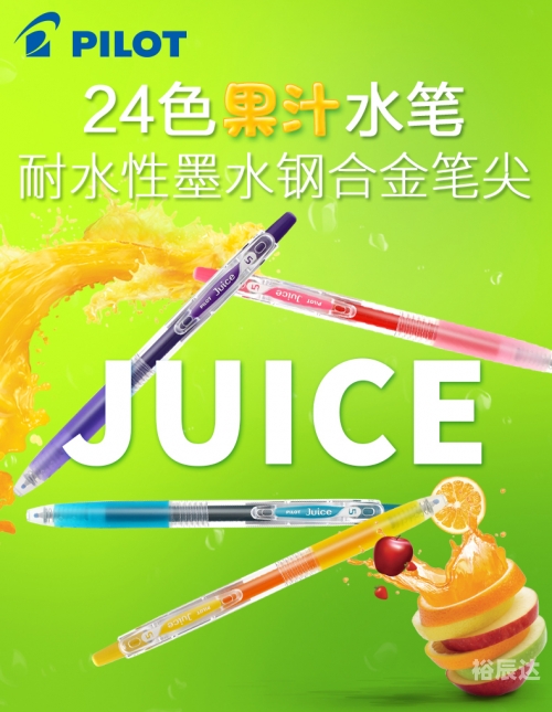 百乐访娱乐，探索娱乐产业的深度与广度