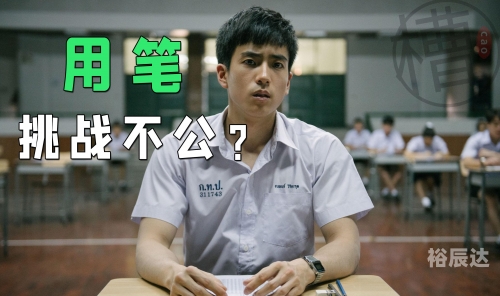 富二代官网免费看富二代官网免费看，揭秘网络资源与权益