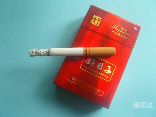 好日子心水论坛好日子心水论坛，探寻美好时光的秘密-第2张图片
