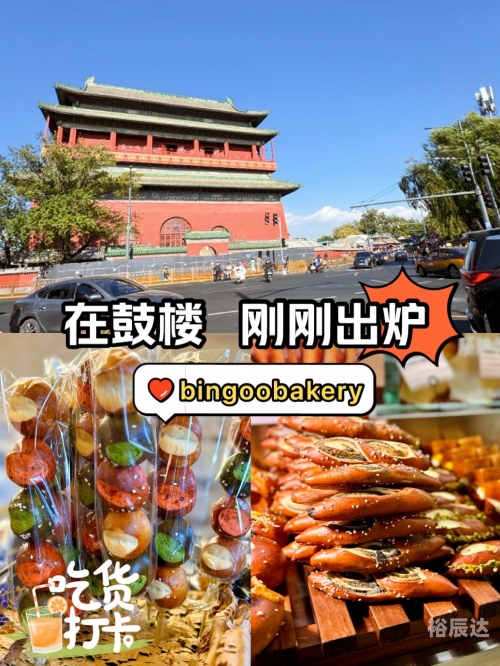 123sougou探索123Sougou，美食与文化的交融之地
