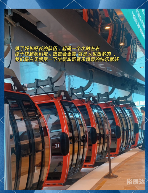澳门真正最准的免费资料一澳门真正澳门真正最准免费资料介绍-第2张图片