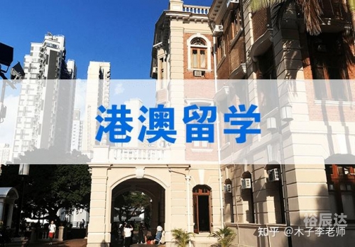 2022澳门开奖结果今晚APP揭晓，揭秘幸运时刻-第2张图片