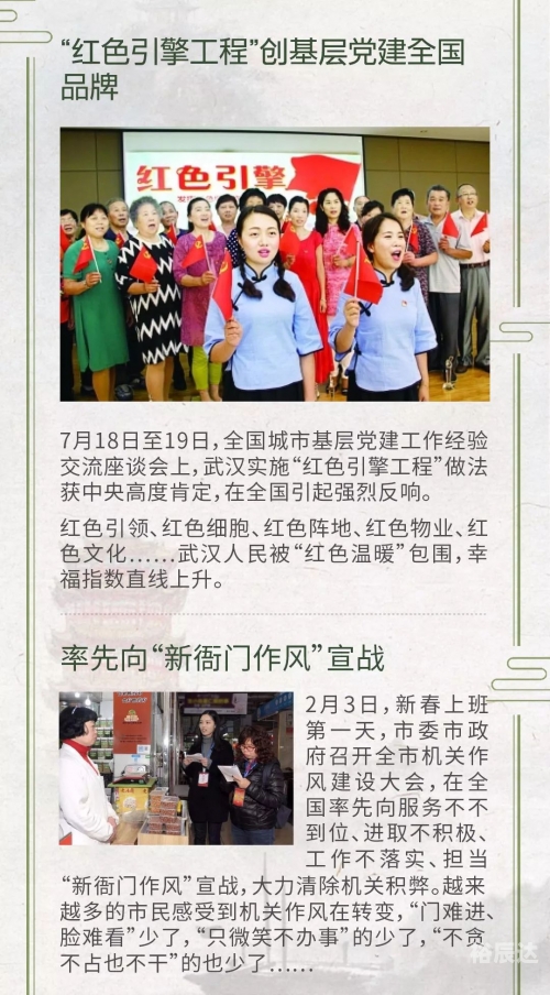 2023澳门传真，透视澳门经济与文化的新篇章-第3张图片