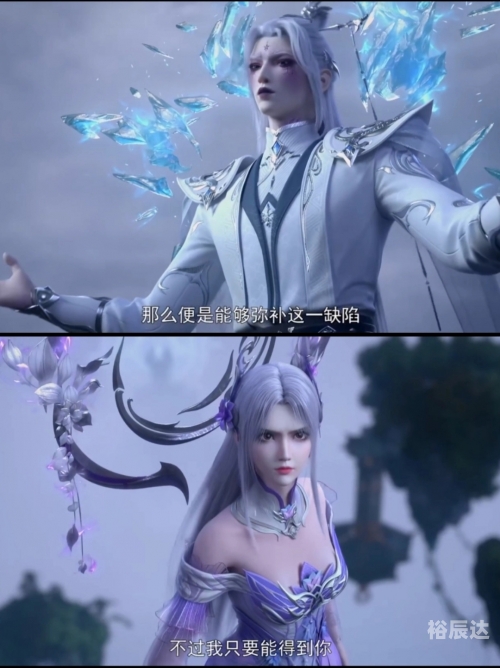夺命医仙笔趣阁夺命医仙，神秘医术与生死之间的较量-第2张图片