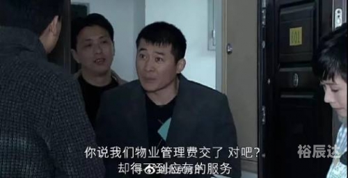 房贷计算器 新浪房贷计算器新浪版，轻松掌握贷款新动态-第3张图片
