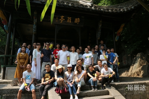 红满堂精品馆红满堂论坛，探索网络交流的新天地-第1张图片