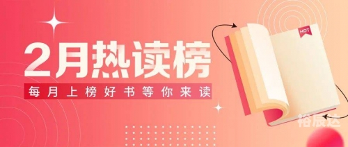 246天天好釆彩免费，探索无限可能-第2张图片