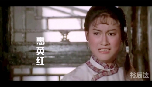 刘家辉个人资料简介刘家辉，江湖传奇人物-第2张图片