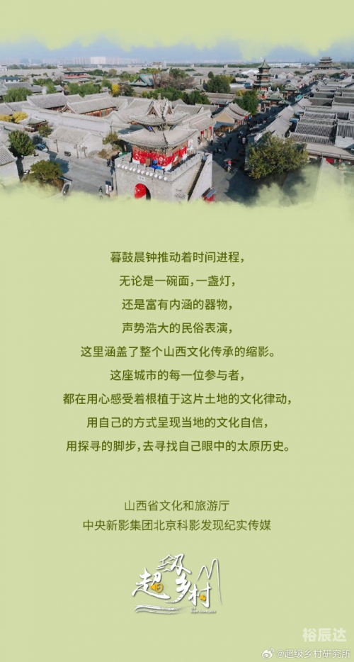 全年铁算盘，智慧与传统的永恒传承