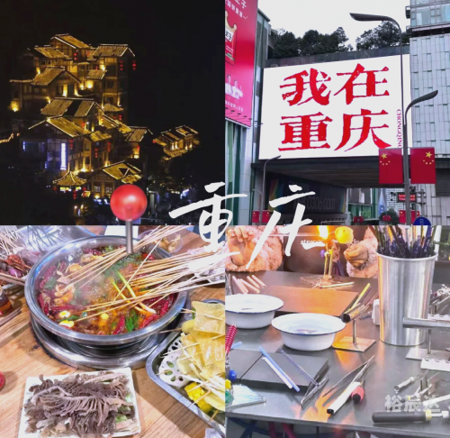 乐山大佛旅游路线图怎么画乐山大佛旅游路线攻略-第2张图片
