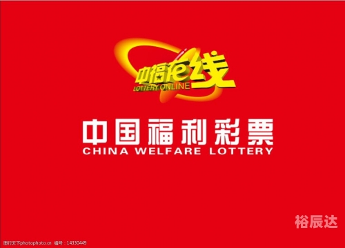 天下彩天空彩天下彩票与你同与行天下彩txkc，引领数字娱乐新风潮-第3张图片