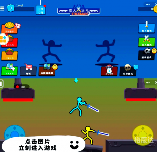 5799小游戏5678小游戏，乐趣无穷的快乐之旅-第1张图片