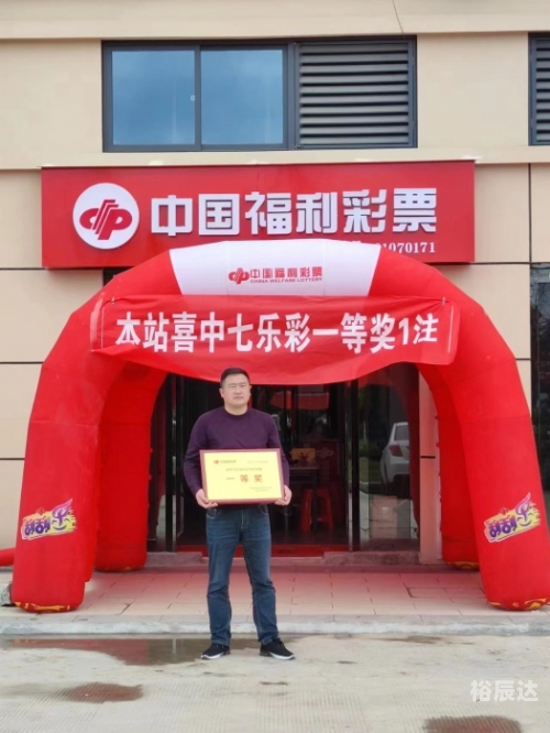 乐和彩登陆乐彩登陆，彩纷呈的登陆新篇章