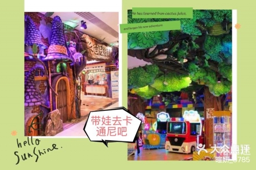 电玩之家官网电玩之家的探索与发现