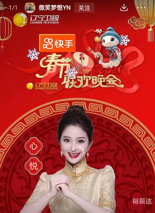 吉林十一选五走势图吉林十一选五走势图分析-第3张图片