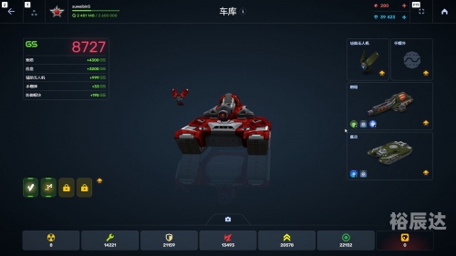 4399052594399游戏社区05月热门游戏盘点-第2张图片