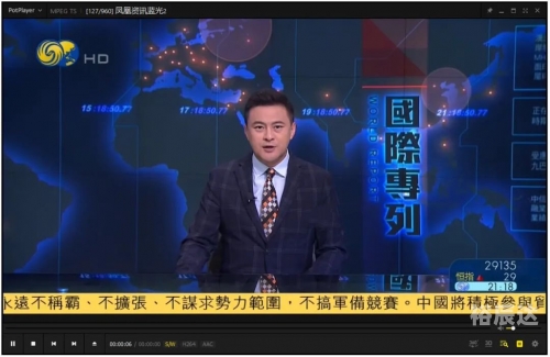 本港台开奖现场直播 开奖结果台港 m.hhbddcj.icu本港台开奖现场直播，揭晓激动人心的开奖结果