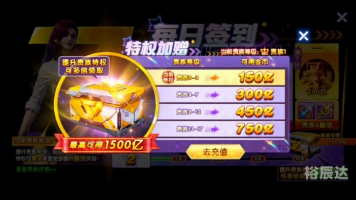 捕鱼大作战官方网站介绍-第2张图片