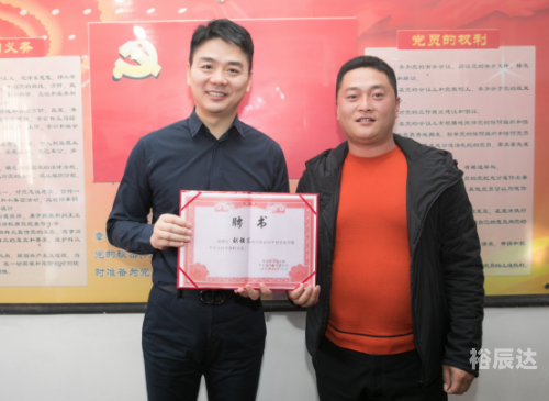 华人城官方网站发布，引领华人社区新篇章-第3张图片