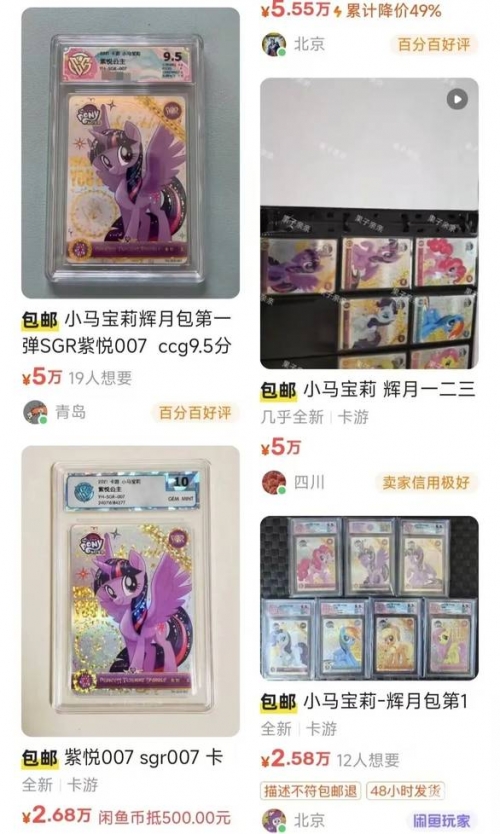 新澳资彩长期免费提供新奥资料免费精准期期准-第1张图片