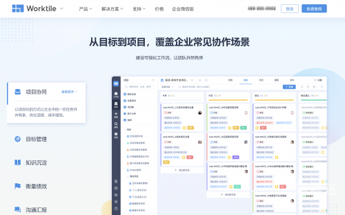 2024新奥资料免费大全-第2张图片
