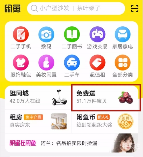 576363精准网站免费下载576363精准网站免费下载指南