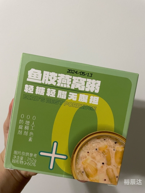 福临门燕窝福临门燕窝，奢华滋补的珍品-第1张图片