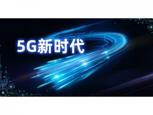 天极网游戏，引领游戏新潮流-第3张图片