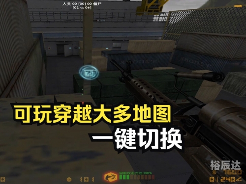 穿越火线免费挂 锁头 透视穿越火线免费外挂泛滥，隐患与对策-第3张图片