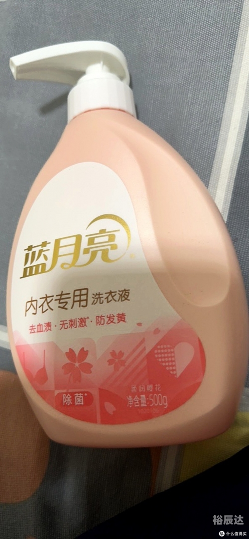蓝月亮心水论坛蓝月亮心水论坛，探索心灵交流的海洋-第1张图片