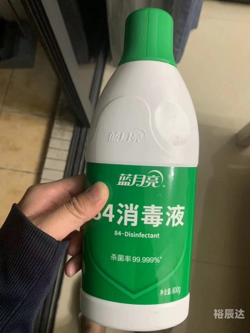 蓝月亮心水论坛蓝月亮心水论坛，探索心灵交流的海洋-第3张图片