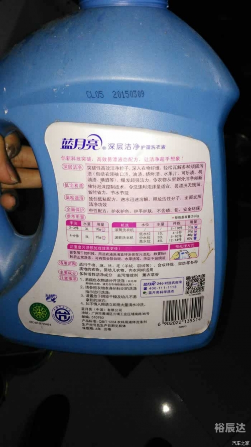 蓝月亮心水论坛蓝月亮心水论坛，探索心灵交流的海洋-第2张图片