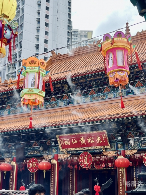 黄大仙救世网，探索网络资源中的神秘力量-第1张图片