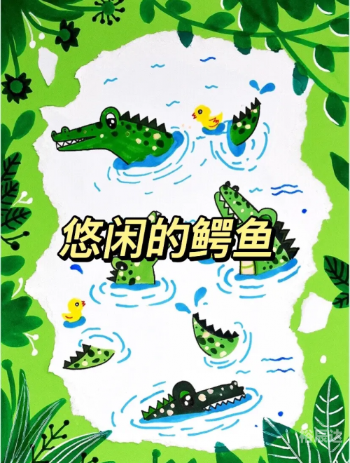 虎大威虎大威，威武霸气的猛兽传奇-第2张图片