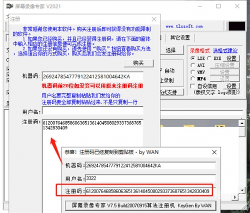 2021管家婆全年免费资料2021管家婆全年免费资料大全-第3张图片