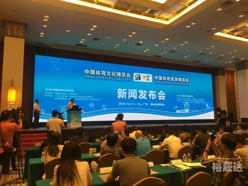 华体网华体网，引领体育文化的新窗口-第2张图片