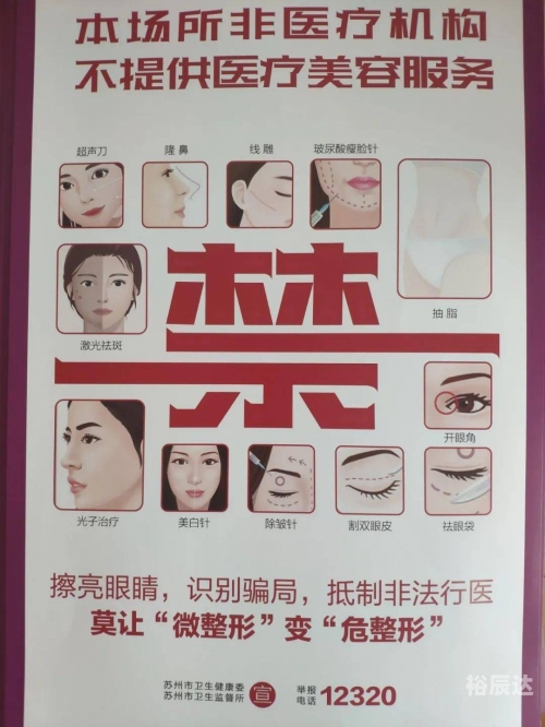 三包服务内容三包服务，消费者权益的坚实保障-第2张图片