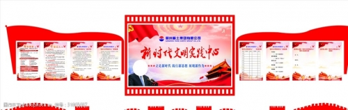 红姐统一图库红姐统一图库，引领行业新潮流-第1张图片