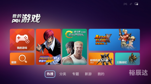 大本赢棋牌的713.5版游戏大厅是什么时候开始的.中国大本赢，策略与成功的关键