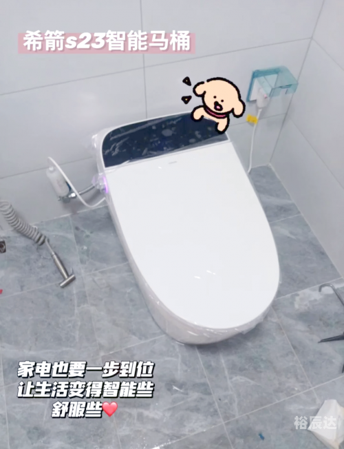快猫KM8KW自动跳转，智能生活的便捷之选-第3张图片